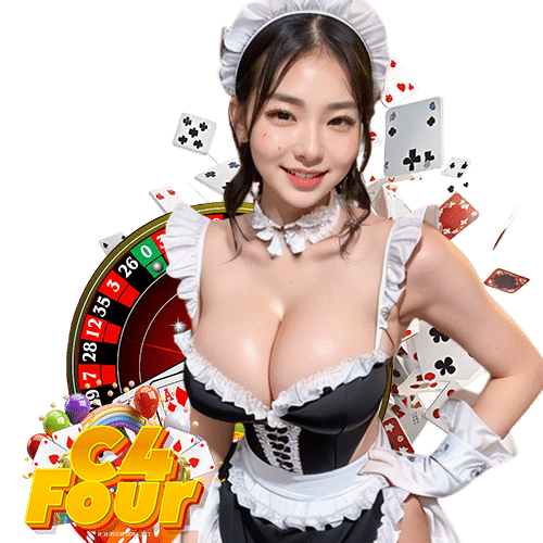 c4four เว็บตรง